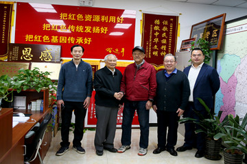 �������ӭ����