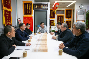 �������йػ�   ��ů���繫��