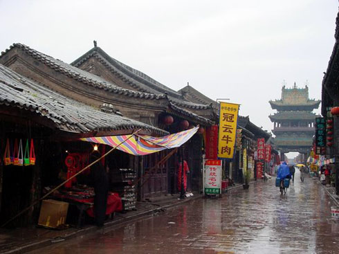 pingyao06.jpg (40669 ֽ)