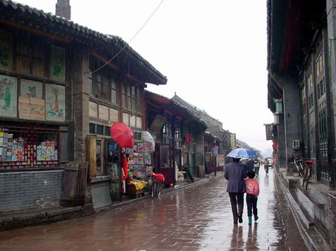 pingyao06.jpg (40669 ֽ)