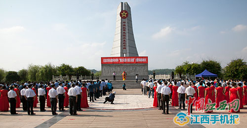 纪念红军长征胜利80周年主题活动启动